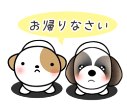 shih-tzu Yama-chan 3 sticker #6703367