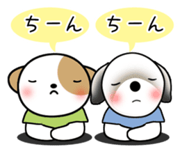 shih-tzu Yama-chan 3 sticker #6703371