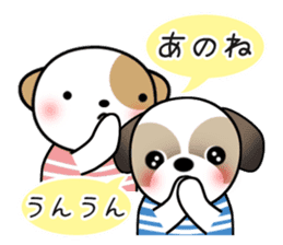 shih-tzu Yama-chan 3 sticker #6703373