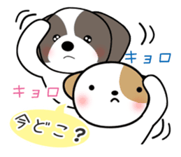shih-tzu Yama-chan 3 sticker #6703379
