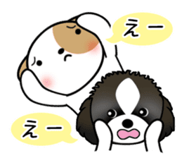 shih-tzu Yama-chan 3 sticker #6703381