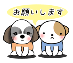 shih-tzu Yama-chan 3 sticker #6703382