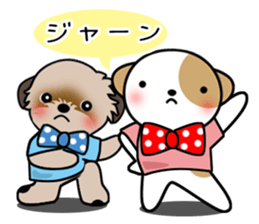 shih-tzu Yama-chan 3 sticker #6703383