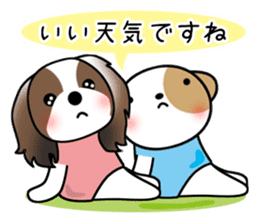 shih-tzu Yama-chan 3 sticker #6703385