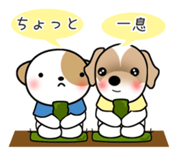 shih-tzu Yama-chan 3 sticker #6703389