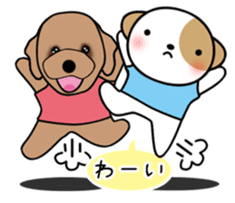 shih-tzu Yama-chan 3 sticker #6703391