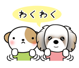 shih-tzu Yama-chan 3 sticker #6703396
