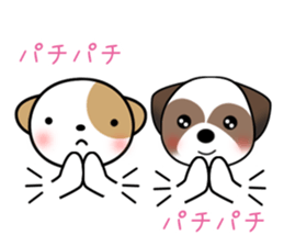 shih-tzu Yama-chan 3 sticker #6703397