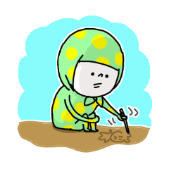 His name is Green NINJA. 2