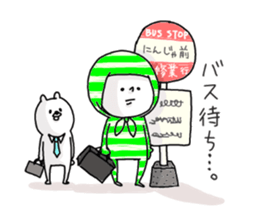 His name is Green NINJA. 2 sticker #6703520