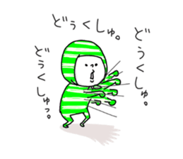 His name is Green NINJA. 2 sticker #6703522