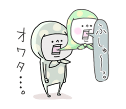 His name is Green NINJA. 2 sticker #6703523