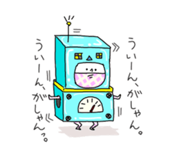 His name is Green NINJA. 2 sticker #6703525