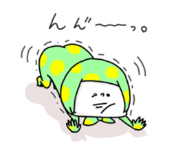 His name is Green NINJA. 2 sticker #6703528