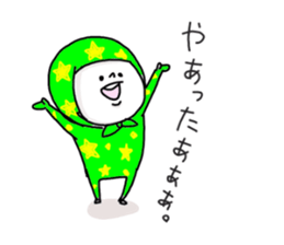 His name is Green NINJA. 2 sticker #6703541