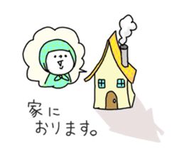 His name is Green NINJA. 2 sticker #6703545