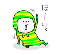 His name is Green NINJA. 2 sticker #6703546