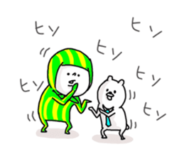 His name is Green NINJA. 2 sticker #6703547