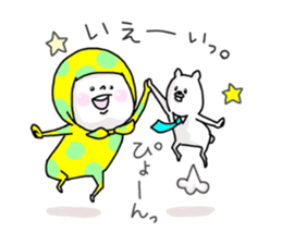 His name is Green NINJA. 2 sticker #6703551