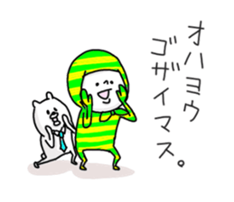 His name is Green NINJA. 2 sticker #6703556