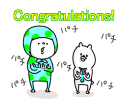 His name is Green NINJA. 2 sticker #6703559