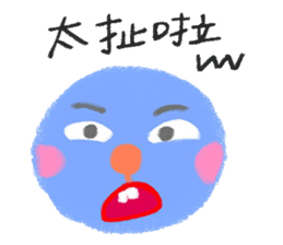 Yuyu's triangle sticker #6703613