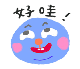 Yuyu's triangle sticker #6703617