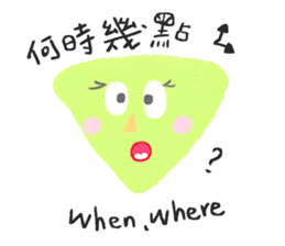Yuyu's triangle sticker #6703619