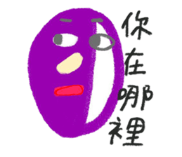 Yuyu's triangle sticker #6703620