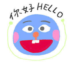 Yuyu's triangle sticker #6703621