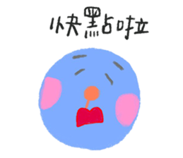 Yuyu's triangle sticker #6703623