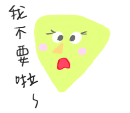 Yuyu's triangle sticker #6703624