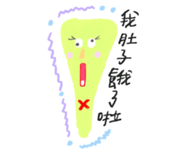Yuyu's triangle sticker #6703625