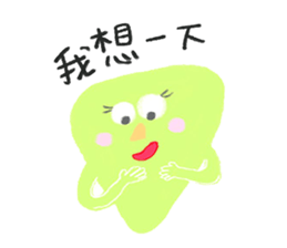 Yuyu's triangle sticker #6703626
