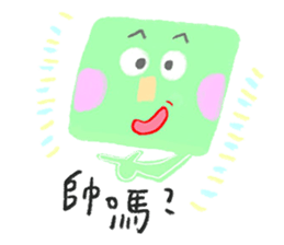 Yuyu's triangle sticker #6703631
