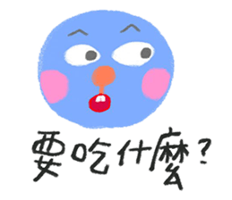 Yuyu's triangle sticker #6703633