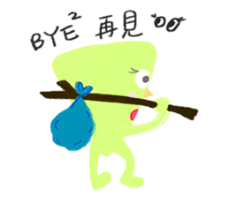 Yuyu's triangle sticker #6703635