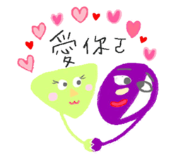 Yuyu's triangle sticker #6703637