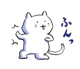 NYANTAROU CAT sticker #6703682