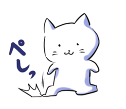 NYANTAROU CAT sticker #6703684
