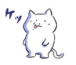 NYANTAROU CAT sticker #6703686