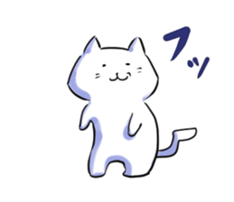 NYANTAROU CAT sticker #6703690