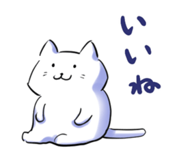 NYANTAROU CAT sticker #6703693