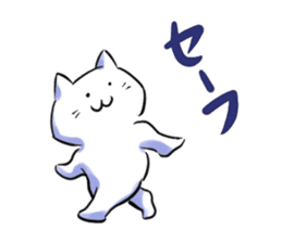 NYANTAROU CAT sticker #6703700