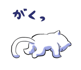 NYANTAROU CAT sticker #6703703