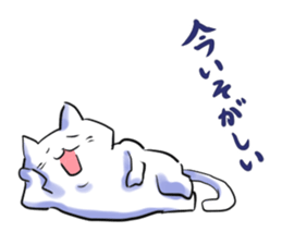 NYANTAROU CAT sticker #6703708