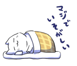 NYANTAROU CAT sticker #6703712