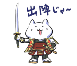 NYANTAROU CAT sticker #6703713