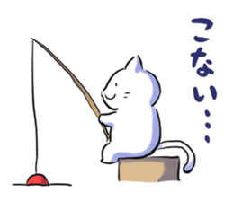 NYANTAROU CAT sticker #6703717