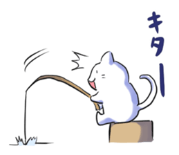 NYANTAROU CAT sticker #6703718